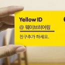 웨이브히어링 부산센터 티스토리