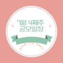(주)우리피앤에스 - 성동구 | (주)우리피앤에스
