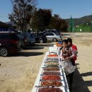 강원도 오대쌀 철원군수배 족구대회 점심식사(엄청나요)사진입니다 이미지