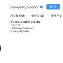 밸류코퍼레이션 이미지