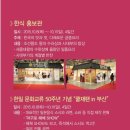 (주)엔토리 이미지