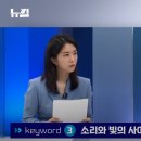 산타가주는선물