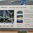 사등면사무소 이미지