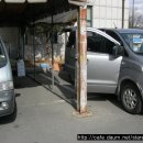 효성공업사 이미지