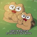 바쓰데이 이미지