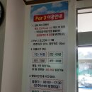 (주)중산힐스 이미지