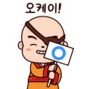 켐코 이미지