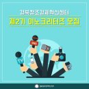이노미디어