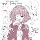 봉오 이미지