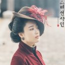 인사이드커피 이미지