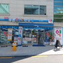 푸른태평양약국 이미지