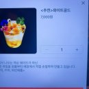 감성맛집