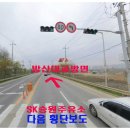 승원주유소 이미지