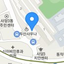 뷰티는 도도하다 이미지