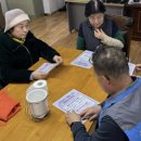 행동경로당 이미지