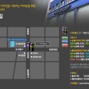 삼원기획 이미지