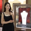 윤아 반지 실물영접! 신세계백화점 강남점 키린 여자 명품 목걸이 주얼리 브랜드 Qeelin 추천