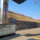 가천대역 5번출구 이미지