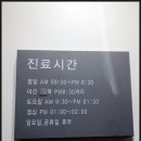 다비안의원 이미지