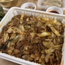 반야월막창앤야채곱창