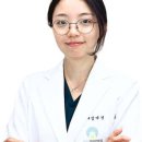 제일몸편한의원 이미지