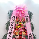 재명농장 이미지