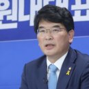 나사렛대학교노동조합 이미지