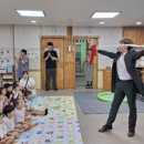 숲속나라유치원 이미지