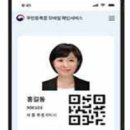 케이제이모바일 네이버블로그