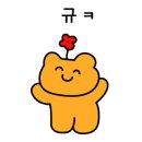 로이헤어샵 이미지