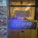 만만축산