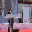 남진경로당 이미지