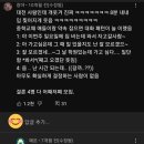 전주진미식당 이미지