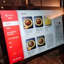 쪽갈비에 미치닭 이미지