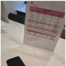 앤텔레콤 이미지