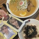 내친구카 이미지