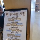 마시랑