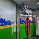 거성철강 이미지