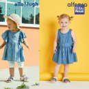 알로앤루 이미지