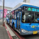 우주교통(주) 이미지