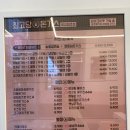 최고당돈가스광교법조점 이미지