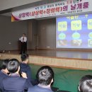 세화중학교 이미지