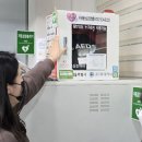 면목본동주민센터 이미지