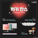 럭키시스템 이미지