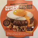 모두의키친