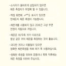 메타텍
