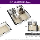 고덕세탁소 이미지