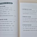 주식회사 성공에프앤비 이미지