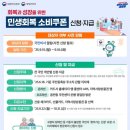 다비치안경 남악점 이미지