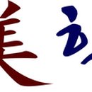 아름다운학원 이미지